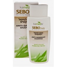 Kademis Sebo Medis Anti-Dandruff Shampoo 200ml
